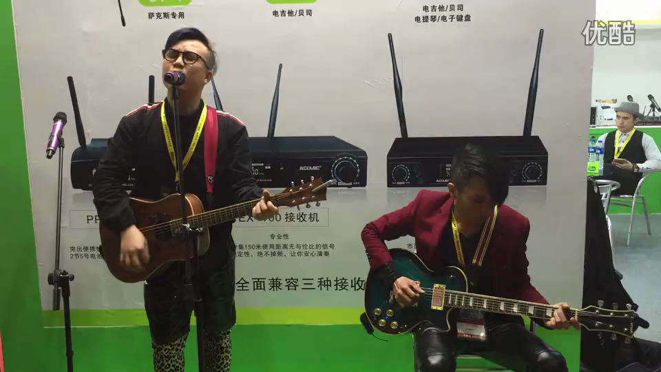 PR-8/GT-2 Wireless Guitar System 90-Degree Angle